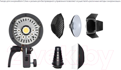 Вспышка студийная Godox Witstro AD600 Pro / 26301