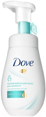 

Пенка для умывания Dove, Успокаивающий