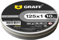 Набор отрезных дисков GRAFF 9812510 - 
