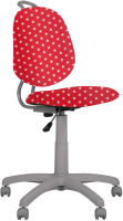 Кресло детское Nowy Styl Vinny GTS PL62 (SPR-14) -