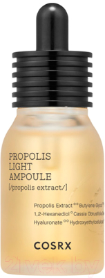 Сыворотка для лица COSRX Full Fit Propolis Light Ampoule (30мл)