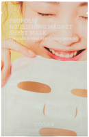 

Маска для лица тканевая COSRX, Full Fit Propolis Nourishing Magnet Sheet Mask