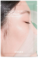 Маска для лица тканевая COSRX Pure Fit Cica Calming True Sheet Mask (21г) - 