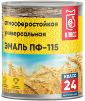 Эмаль Класс 24 ПФ-115 (900г,серый) - 