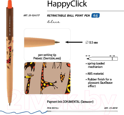 Ручка шариковая Bruno Visconti HappyClick. Жирафы / 20-0241/17 (0.5мм)