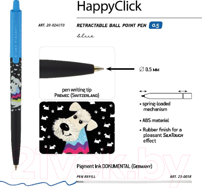 Ручка шариковая Bruno Visconti HappyClick. Щеночек / 20-0241/13 (0.5мм)