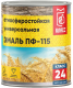 Эмаль Класс 24 ПФ-115 (1.9кг, голубой) - 