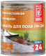 Эмаль Класс 24 ПФ-266 для пола (20кг, красно-коричневый) - 