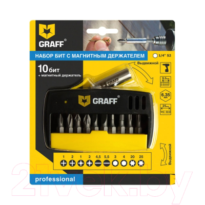 

Набор бит GRAFF, 4601