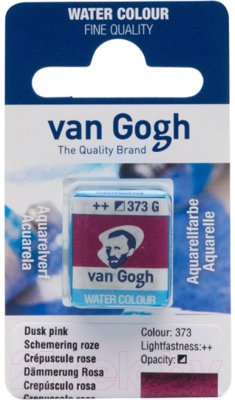 

Акварельная краска Van Gogh, Розовый, 373 / 20863731