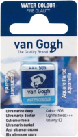 

Акварельная краска Van Gogh, 506 / 20865061