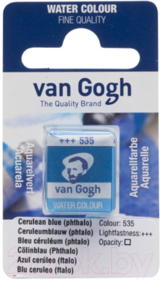 

Акварельная краска Van Gogh, Синий, 535 / 20865351