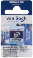 

Акварельная краска Van Gogh, 568 / 20865681