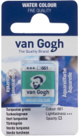 

Акварельная краска Van Gogh, 661 / 20866611