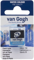 

Акварельная краска Van Gogh, 708 / 20867081