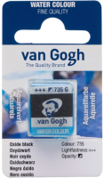

Акварельная краска Van Gogh, 735 / 20867351