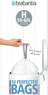 

Пакеты для мусора Brabantia, PerfectFit H 50-60л / 246784
