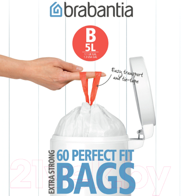 

Пакеты для мусора Brabantia, PerfectFit B 5л / 348969