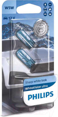 Изображение товара Комплект автомобильных ламп Philips 12961WVUB2 (2шт)