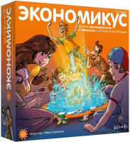 Настольная игра Экономикус 3-е изд / Э021 - 