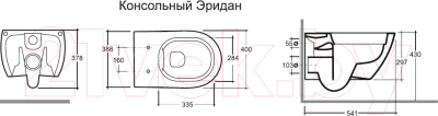 Унитаз подвесной с инсталляцией Керамин Эридан R СК + 792824 (с жестким сиденьем Slim)