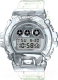 Часы наручные мужские Casio GM-6900SCM-1ER - 