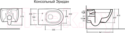 Унитаз подвесной с инсталляцией Керамин Эридан R СК + IN-MZ-AQ50-SL-PN-QF-GL + P-BU-ACN-CIR-PN/Cg (с жестким сиденьем Slim)