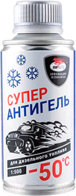 

Присадка RM Company, Супер Антигель -50°C / 9303