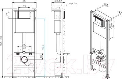 Инсталляция для унитаза Cersanit Vector S-IN-MZ-VECTOR + P-BU-MOV/Cg