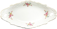 Блюдо Cmielow i Chodziez Rococo / 7490-0032950 (бабушкин цветок)