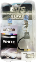 Комплект автомобильных ламп AVS Alfas Maximum Intensity / A07234S - 