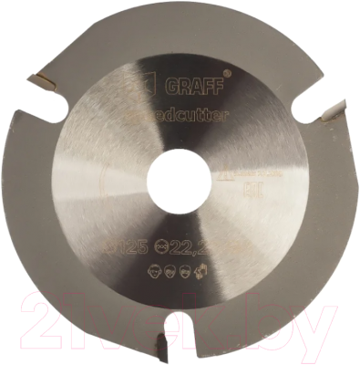 Отрезной диск GRAFF Speedcutter125