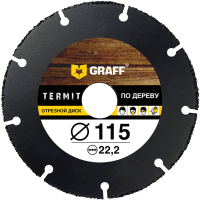 Отрезной диск GRAFF Termit115 - 