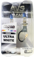 Комплект автомобильных ламп AVS Alfas Pure-White / A07243S - 