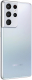 Миниатюра изображения товара Смартфон Samsung Galaxy S21 Ultra 256GB / SM-G998BZSGSER (серебряный фантом)