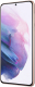 Миниатюра изображения товара Смартфон Samsung Galaxy S21+ 256GB / SM-G996BZVGSER (фиолетовый фантом)