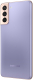 Миниатюра изображения товара Смартфон Samsung Galaxy S21+ 256GB / SM-G996BZVGSER (фиолетовый фантом)