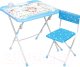 Комплект мебели с детским столом Ника Единорог / КНД4-М/1 - 