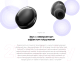 Миниатюра изображения товара Беспроводные наушники Samsung Galaxy Buds Pro / SM-R190NZKACIS (черный)