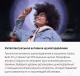 Миниатюра изображения товара Беспроводные наушники Samsung Galaxy Buds Pro / SM-R190NZSACIS (серебристый)