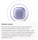 Миниатюра изображения товара Беспроводные наушники Samsung Galaxy Buds Pro / SM-R190NZSACIS (серебристый)