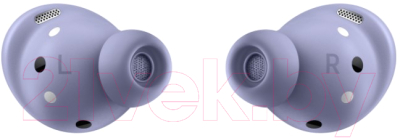 Беспроводные наушники Samsung Galaxy Buds Pro / SM-R190NZVACIS (фиолетовый)