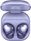 Миниатюра изображения товара Беспроводные наушники Samsung Galaxy Buds Pro / SM-R190NZVACIS (фиолетовый)