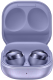 Миниатюра изображения товара Беспроводные наушники Samsung Galaxy Buds Pro / SM-R190NZVACIS (фиолетовый)