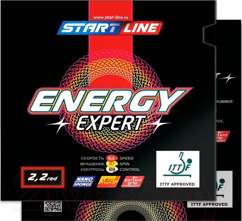 Накладка для ракетки настольного тенниса Start Line Energy Expert 2.2