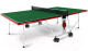 Теннисный стол Start Line Compact Expert Indoor (зеленый) - 