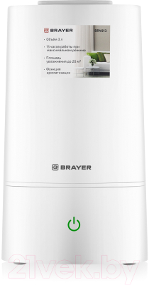 Ультразвуковой увлажнитель воздуха Brayer BR4913