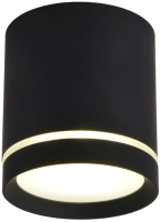 Точечный светильник Omnilux Capurso OML-102419-05 - 