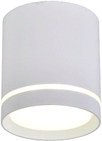 Точечный светильник Omnilux Capurso OML-102409-05 - 