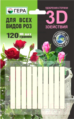 

Удобрение Гера, Для роз